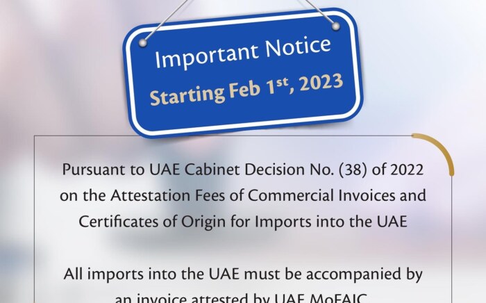 eDAS Guide for Commercial Invoice Attestation UAE
